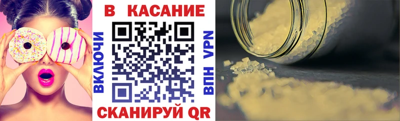 Амфетамин Обнинск