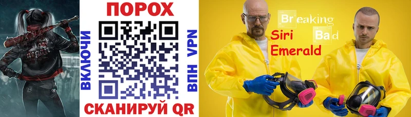 АМФ 98%  Обнинск 