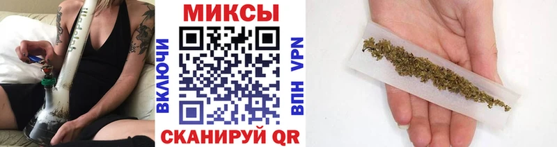 дарнет шоп  Обнинск  гидра онион  Бутират BDO 33% 