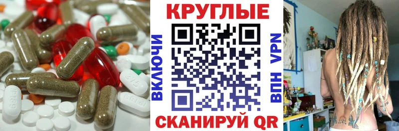 Ecstasy Punisher  kraken   Обнинск 