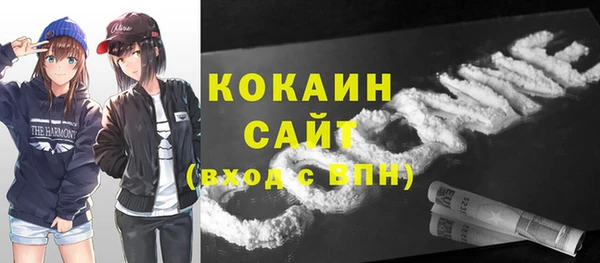 дмт Нижний Тагил