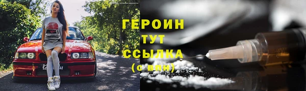 дистиллят марихуана Архангельск
