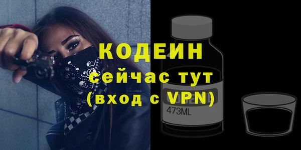 бошки Горно-Алтайск