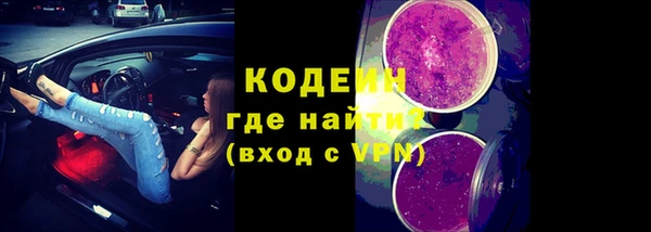 бошки Горно-Алтайск