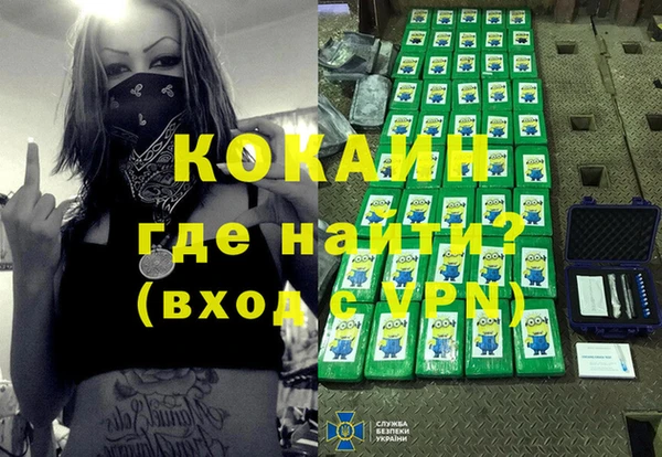 не бодяженный Чита