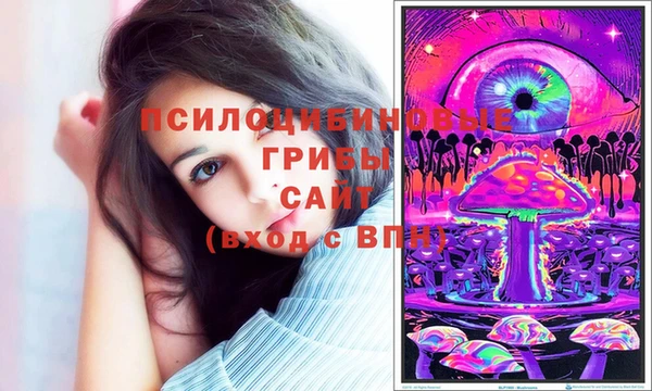 дистиллят марихуана Архангельск