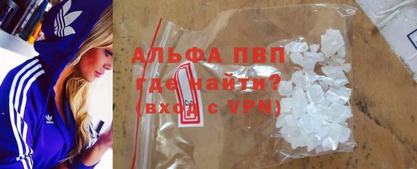 бошки Горно-Алтайск