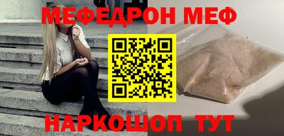 соль ск Гатчина