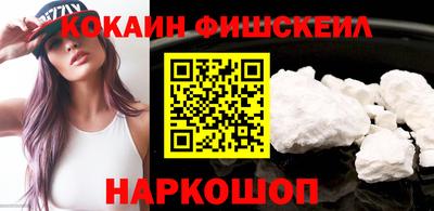 экстази Гагарин