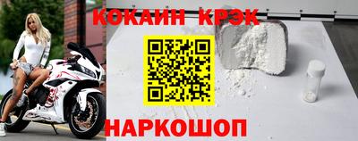 экстази Гагарин