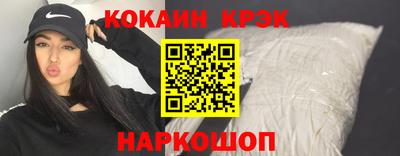 соль ск Гатчина