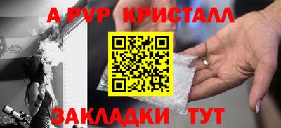 MESCALINE Гай