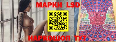 экстази Гагарин
