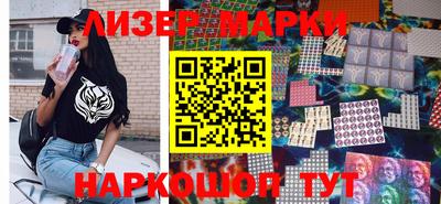 соль ск Гатчина