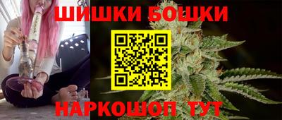 соль ск Гатчина