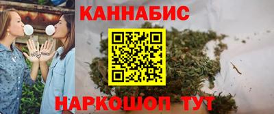 экстази Гагарин