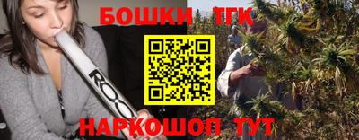 соль ск Гатчина