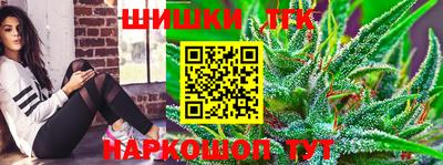 MESCALINE Гай