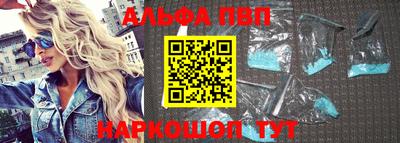 экстази Гагарин