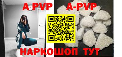 бутират Усть-Илимск