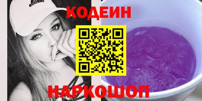 экстази Гагарин
