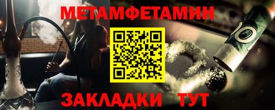 экстази Гагарин
