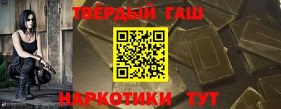 экстази Гагарин