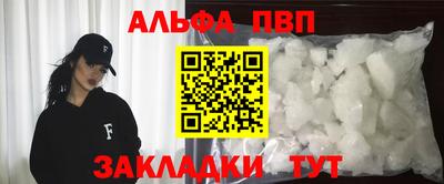 экстази Гагарин