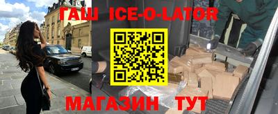 экстази Гагарин