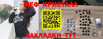 экстази Гагарин