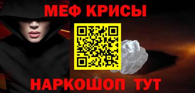 экстази Гагарин