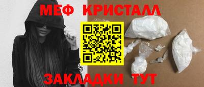 соль ск Гатчина