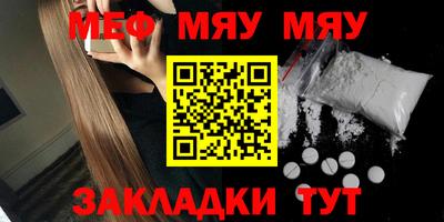 экстази Гагарин