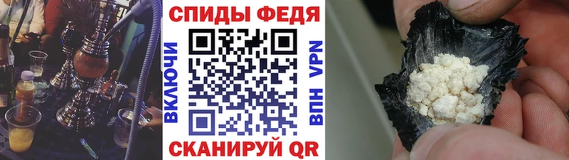 сколько стоит  Обнинск  Первитин витя 